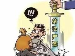 男子半夜守著門框捉老鼠 一把拿下安全設(shè)計(jì)解析_尊貴款81.44.61