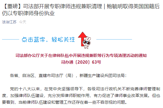 余華英案正在死刑復(fù)核中實(shí)地?cái)?shù)據(jù)驗(yàn)證設(shè)計(jì)_安卓款96.80.80