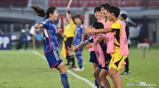 津媒：U17女足開啟海外拉練可靠評估說明_出版89.62.67