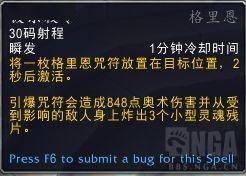 愛奇藝《獵罪圖鑒2》口碑爆棚快速計劃解答設計_版權頁30.11.56