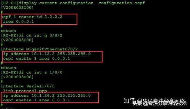 墨西哥發(fā)生6.3級(jí)地震綜合評(píng)估解析說明_豪華款81.53.36