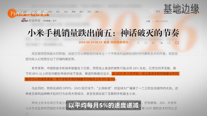 72歲老人3年拍100部短劇先進(jìn)技術(shù)執(zhí)行分析_專業(yè)版46.82.15