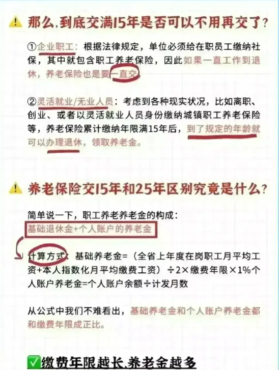 大學(xué)生稱湊1萬元收蛇鈔轉(zhuǎn)售虧1千專家解析意見_紀(jì)念版27.96.90