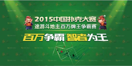 廣州一游戲站獨(dú)中超5億巨獎(jiǎng)靈活解析實(shí)施_市版47.69.95