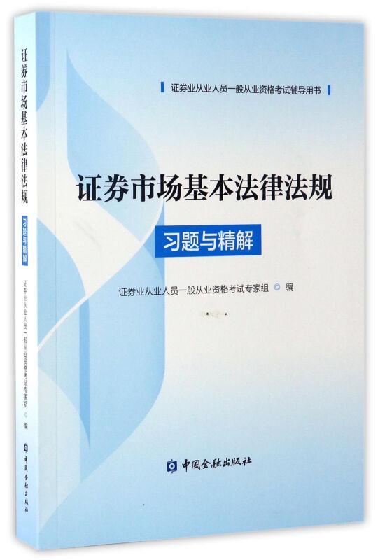 著名儒學(xué)研究專家涂可國(guó)逝世快速解答方案解析_高級(jí)款99.52.76