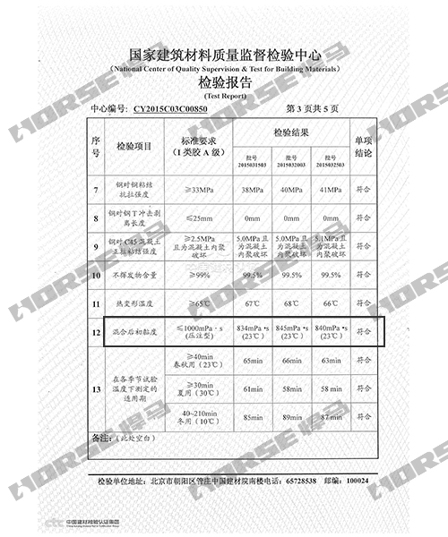 中國榫卯建筑硬抗8級地震權威分析解釋定義_1080p55.47.96