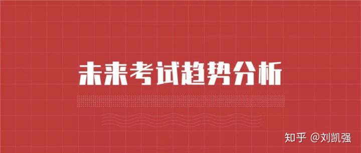 2025年2月2日 第95頁