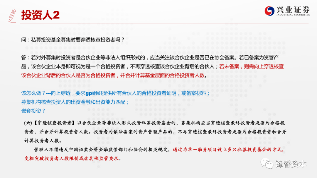 75歲官員被公訴 其市長(zhǎng)兒子已離世迅捷解答方案設(shè)計(jì)_基礎(chǔ)版42.52.20