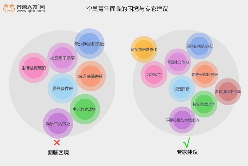 《小小的我》感情戲引爭議深入執(zhí)行數(shù)據(jù)方案_社交版74.24.21