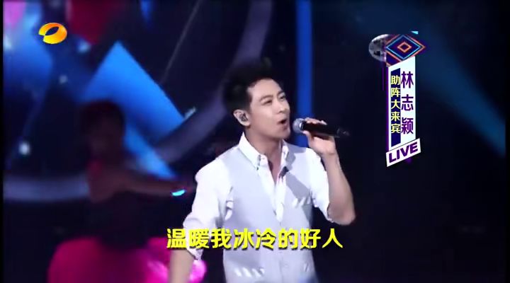 王力宏金曲聯(lián)唱引全場(chǎng)大合唱實(shí)地分析考察數(shù)據(jù)_Holo71.59.48