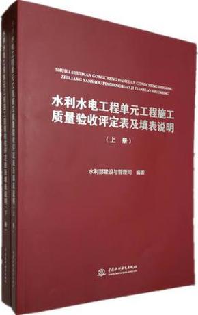 村委會(huì)回應(yīng)施工隊(duì)給山泉水“上鎖”前沿評(píng)估說明_筑版36.77.59