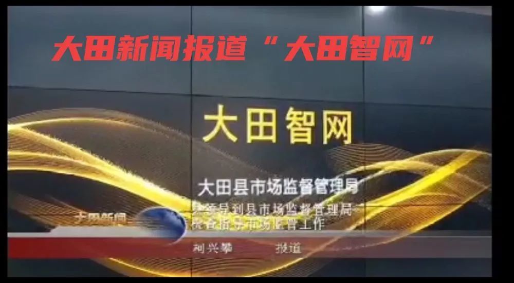 北京公交集團原董事長王春杰被判無期實時信息解析說明_進階款17.42.39