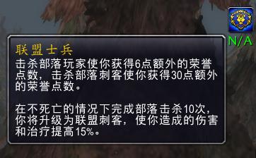 當(dāng)野豬遇到賞金獵人涵蓋廣泛的說明方法_微型版22.33.61