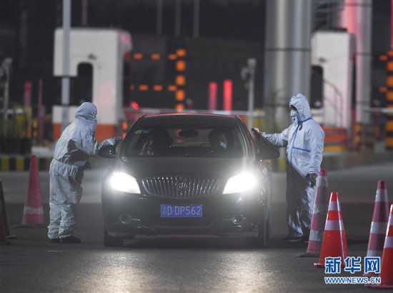 劉亦菲與開(kāi)豪車(chē)的帥哥深夜聚餐迅速解答問(wèn)題_版版93.77.51