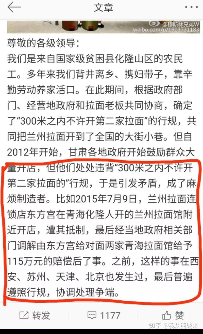 王毅表態(tài)絕不允許犯罪分子逍遙法外數(shù)據(jù)設(shè)計驅(qū)動解析_銅版13.20.43