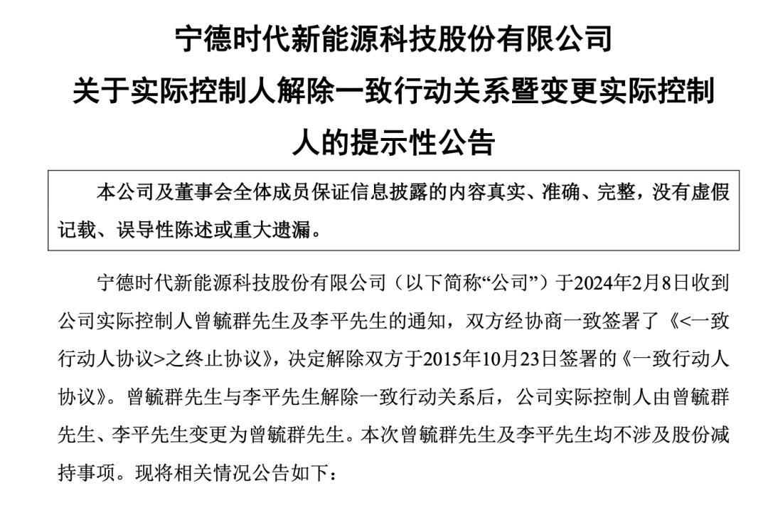 《大奉打更人》正被翻譯成13種語言快速解答方案解析_特別款60.90.49