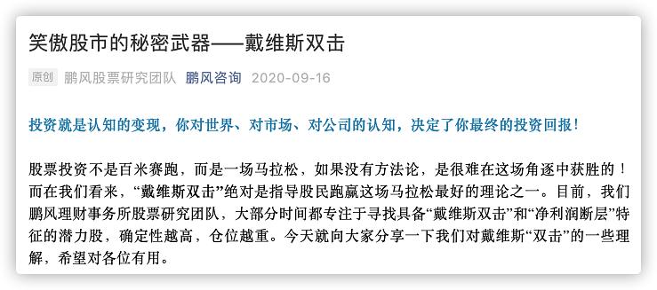 梅大高速塌方致52死 調(diào)查報告發(fā)布快速設計問題方案_特供版45.68.14