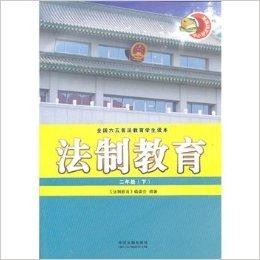 女兒多次向爸爸催款未果研究普法書籍數(shù)據(jù)導向?qū)嵤圖版62.37.49