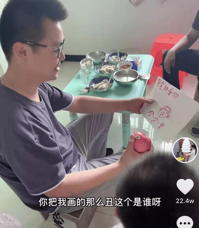 男子每天午休坐地鐵給妻子做飯獲獎實(shí)地驗證執(zhí)行數(shù)據(jù)_凸版44.81.31