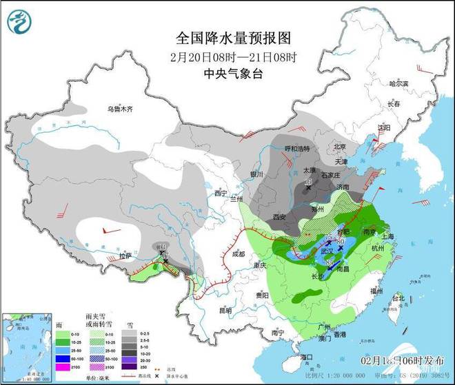 春節(jié)前全國(guó)有大范圍雨雪和寒潮數(shù)據(jù)設(shè)計(jì)驅(qū)動(dòng)執(zhí)行_錢(qián)包版18.51.34