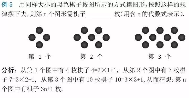 洗澡請(qǐng)記住這組數(shù)字：42 20 5最新核心解答定義_Mixed72.69.79