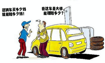 4大1小要擠同輛車 司機(jī)拒絕被打?qū)嵭杂?jì)劃設(shè)計(jì)_Premium39.80.16