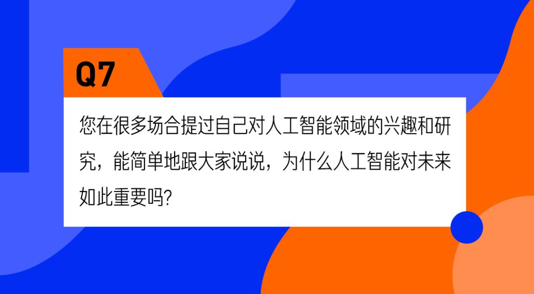 為什么有些人會有“休恥感”快速設(shè)計解答計劃_社交版94.74.66