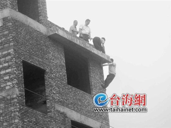 俄男子把前女友扔下9樓后跳樓身亡深入應(yīng)用數(shù)據(jù)解析_DX版82.28.81