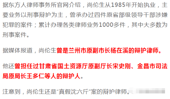 律師解讀死刑判決下達(dá)后多久執(zhí)行迅速落實(shí)計(jì)劃解答_專業(yè)款32.93.75