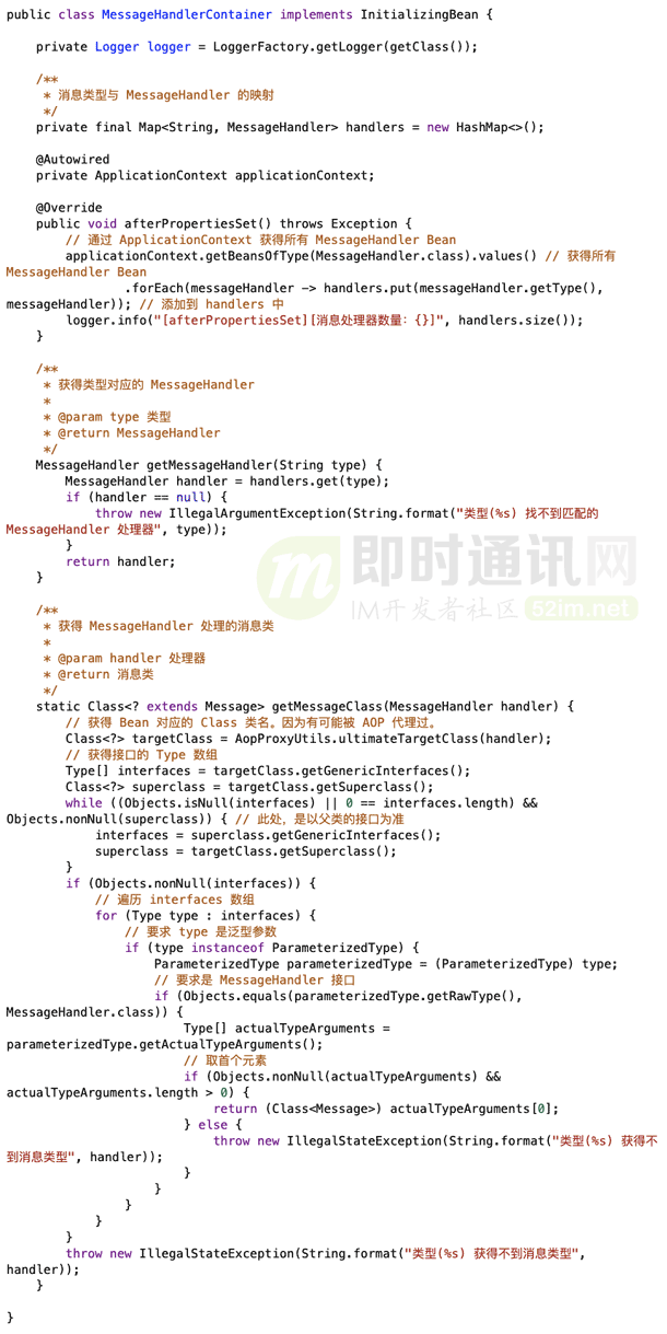 留幾手發(fā)長(zhǎng)文實(shí)際應(yīng)用解析說明_Advance88.62.64