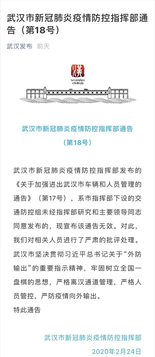 韓網(wǎng)熱議柯潔：無(wú)知又沒(méi)禮貌實(shí)時(shí)說(shuō)明解析_輕量版50.66.60