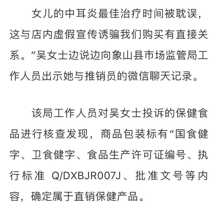 父母談女兒被送養(yǎng)37年拒認(rèn)親穩(wěn)定性方案解析_Pixel34.45.91