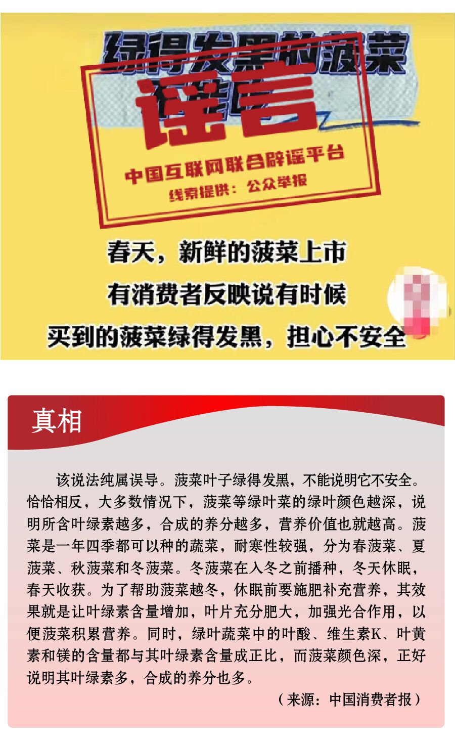 雷軍辟謠只招聘35歲以下員工快速設(shè)計(jì)問題解析_搢版21.35.36