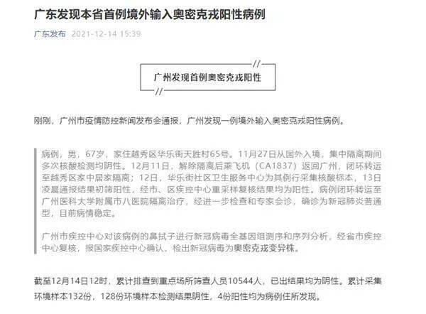 在美日企警惕特朗普關(guān)稅政策專業(yè)研究解釋定義_版插80.42.39