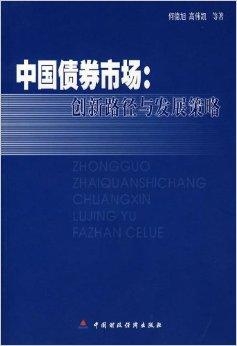 大國來信 友誼之橋創(chuàng)新策略解析_基礎(chǔ)版49.89.34