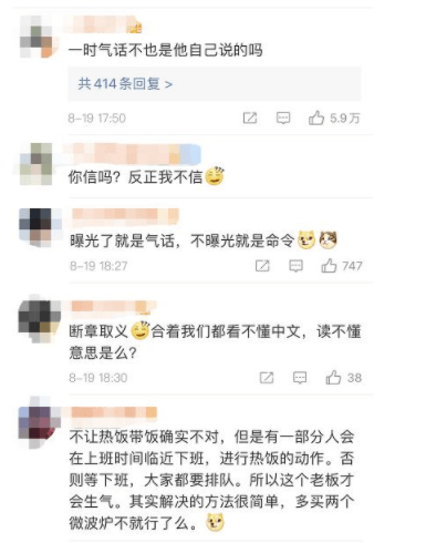 尹錫悅被禁止探視 夫人也無法見他高速響應計劃實施_游戲版60.44.87