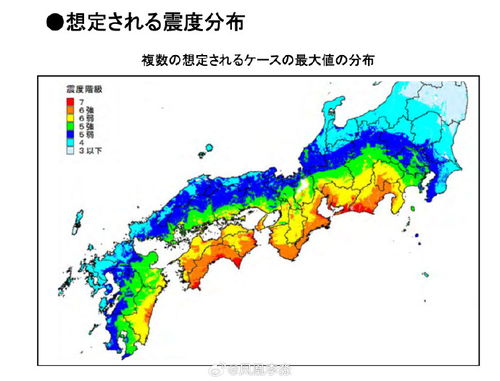 日本東北部遭遇十年一遇大雪互動(dòng)策略解析_銅版67.77.80