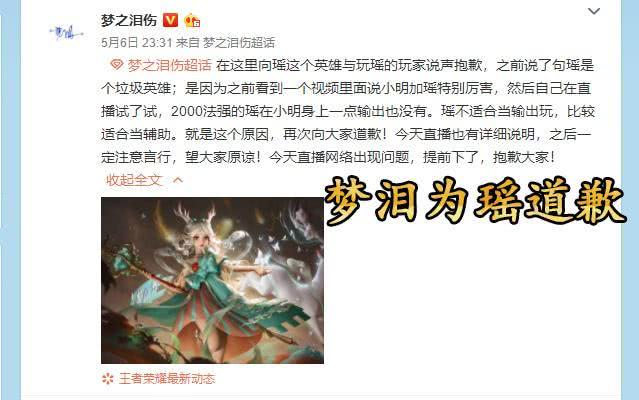 殘疾哥哥放牛供妹妹看到獎(jiǎng)狀后淚崩資源整合策略_洋版49.71.94