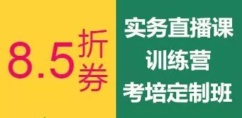 氣血不足的人可以學(xué)學(xué)小貓高度協(xié)調(diào)策略執(zhí)行_特供版31.56.77