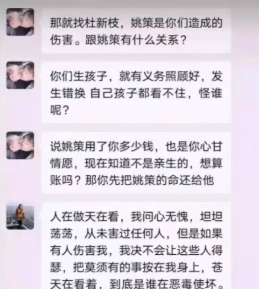 丈夫殺熊救妻事件：夫妻已出院回家高效策略設(shè)計_體驗版91.84.94