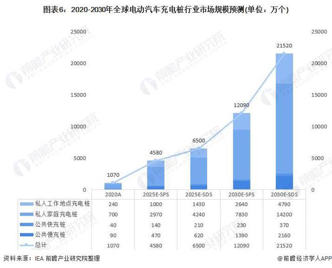 2025年2月5日 第15頁