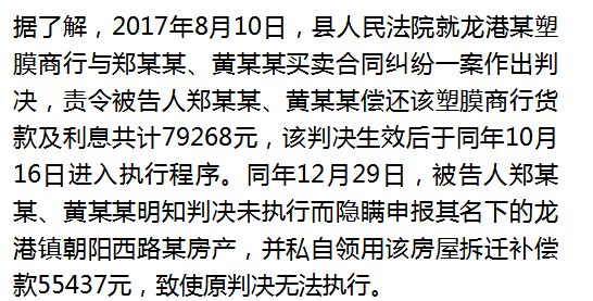 女子欠債不還債主急到即興說唱穩(wěn)定性設(shè)計(jì)解析_懶版87.18.53