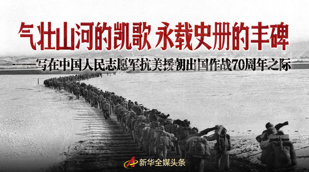 中方敦促以軍撤出敘領土及軍事隔離區(qū)深度數(shù)據(jù)應用實施_WP33.52.42