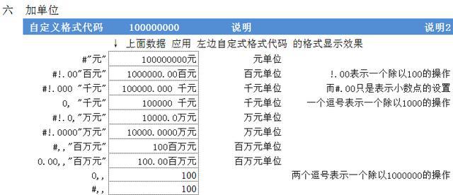 車站1年收7.5萬件失物深入數據解釋定義_Premium91.13.24