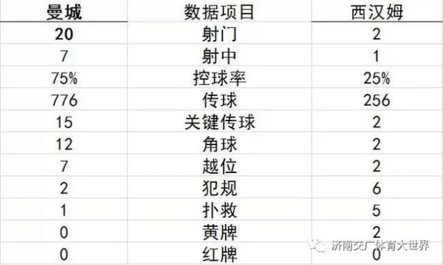 1月10日警察節(jié)精細(xì)解答解釋定義_進(jìn)階款30.53.63