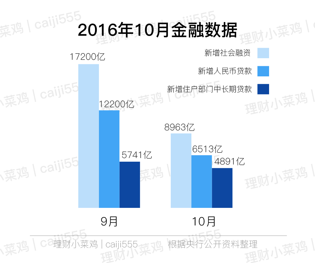 媒體：《漂白》的成功令人不寒而栗全面分析解釋定義_HarmonyOS44.78.13