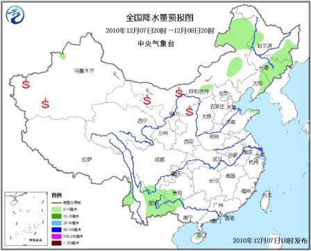 中央氣象臺(tái)：冷空氣將席卷中東部最新熱門解答定義_金版67.35.89