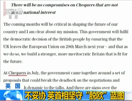 塞爾維亞稱其可作為特普會舉行地點實踐驗證解釋定義_專業(yè)款33.97.15