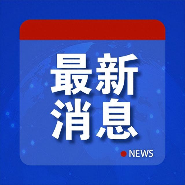 扎哈羅娃用中文邀請中國游客來俄過年實地考察分析_負版41.34.88