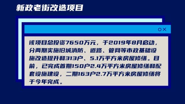 河南等地允許燃放煙花爆竹系謠言實(shí)際案例解釋定義_XT16.14.49